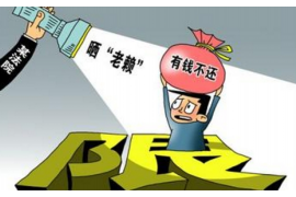 怎么对嚣张跋扈的人讨债：有效策略与实战技巧