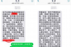 外访催收员工资高不高：揭秘催收行业的薪酬现状