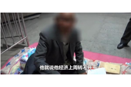 梦见妹妹向姐姐要账被拒绝：揭秘梦境背后的心理暗示