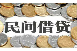 永州债务催收律师哪里找？专业法律援助，助您化解债务危机