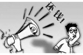 额济纳旗催账公司收费标准揭秘：高效催收，费用透明