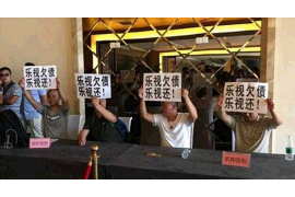 拉黑第三方讨债电话：如何应对骚扰，保护个人隐私