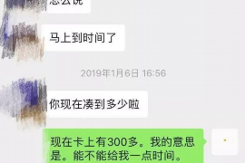 挂网申报通知催收：高效处理项目申报的关键步骤
